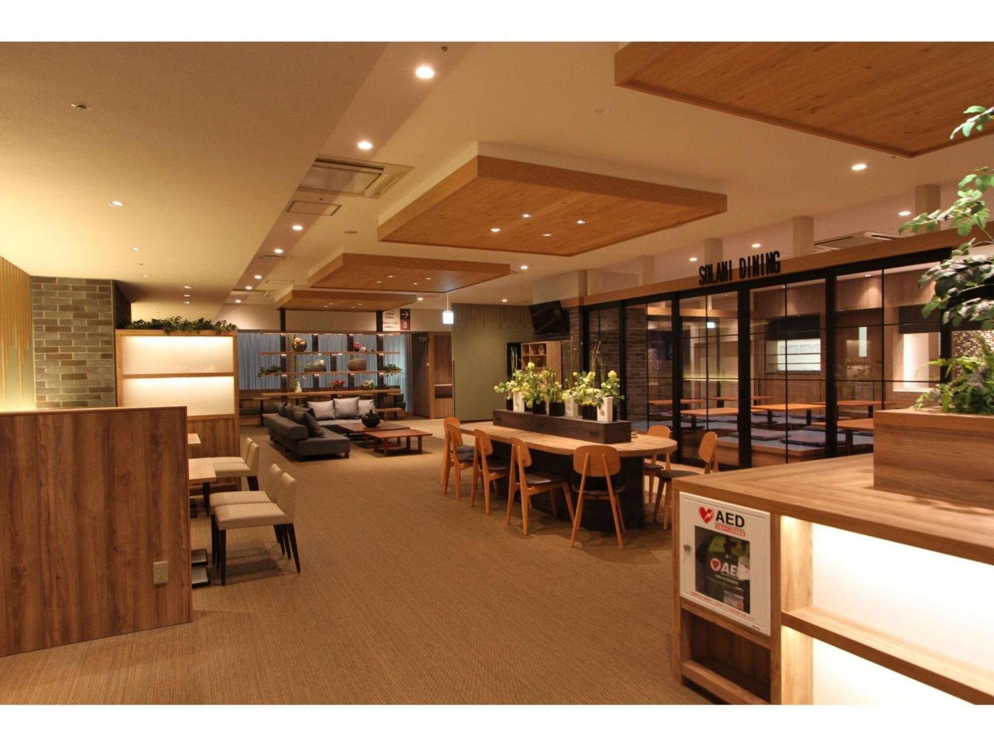 Kajimachi No Yu Spa Solani - Vacation Stay 26781V Χαμαμάτσου Εξωτερικό φωτογραφία
