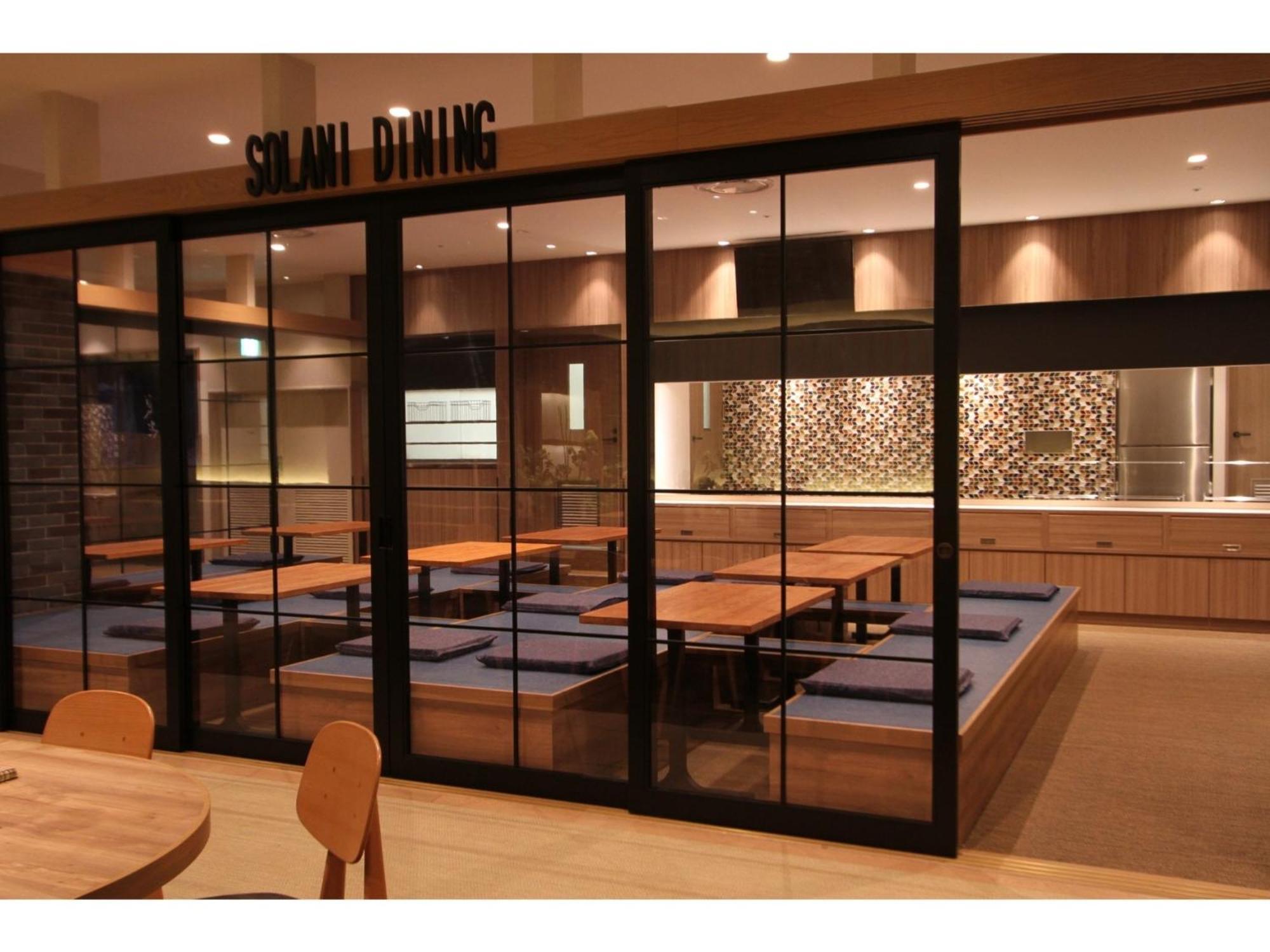 Kajimachi No Yu Spa Solani - Vacation Stay 26781V Χαμαμάτσου Εξωτερικό φωτογραφία